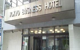 Business Hotel Tokyo